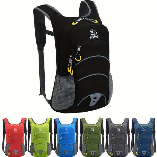 5.28gal Lightweight Outdoor Sports Backpack - Breathable, Adjustable Shoulder Straps, Tablet Compartment, Zipper Closure, Ideal for Hiking, Cycling, Camping, and Travel, Camping Gear